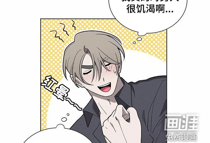 第19章：请你离开