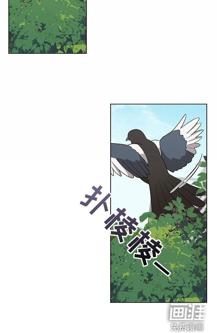 第19章：请你离开
