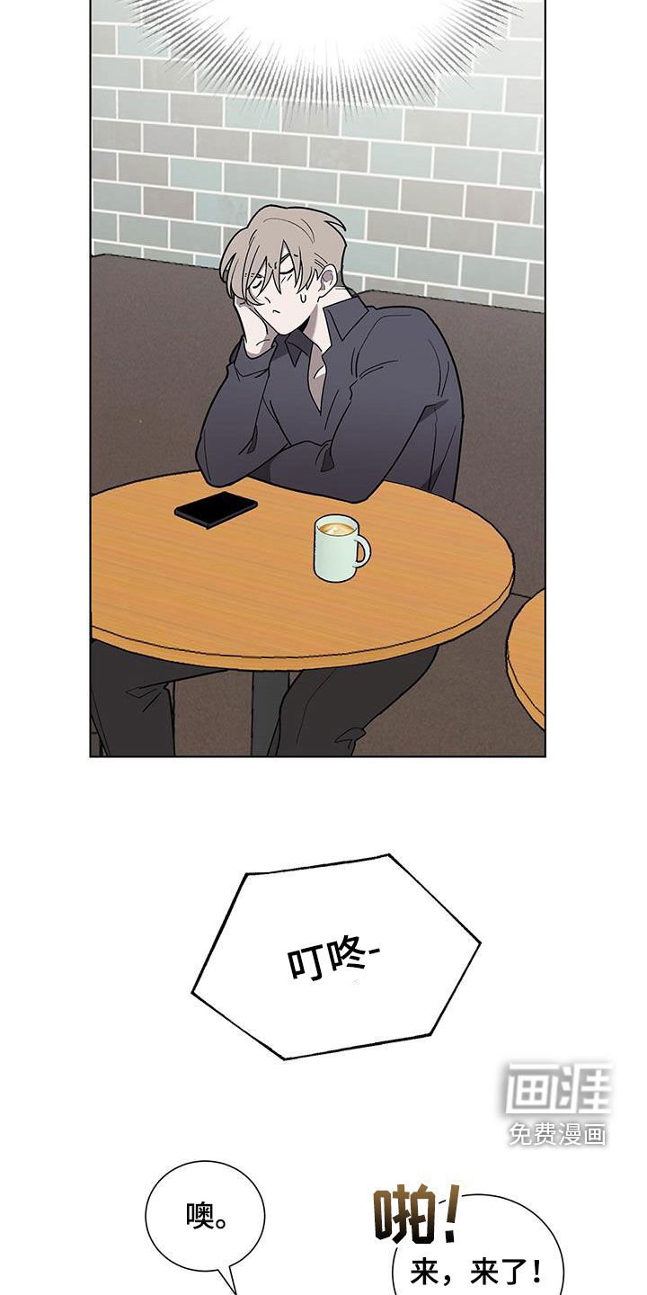 第20章：要疯了