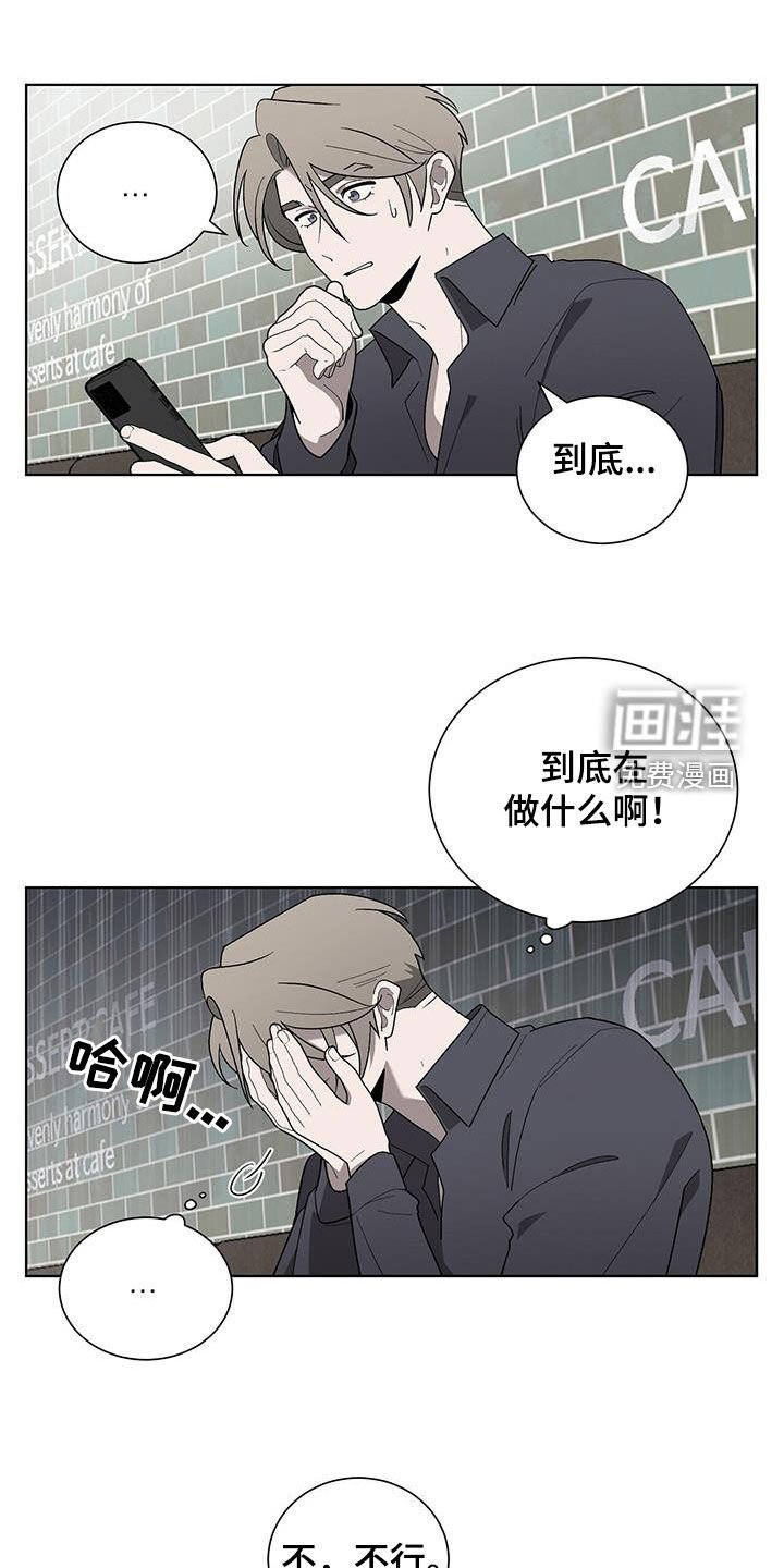 第21章：求您了