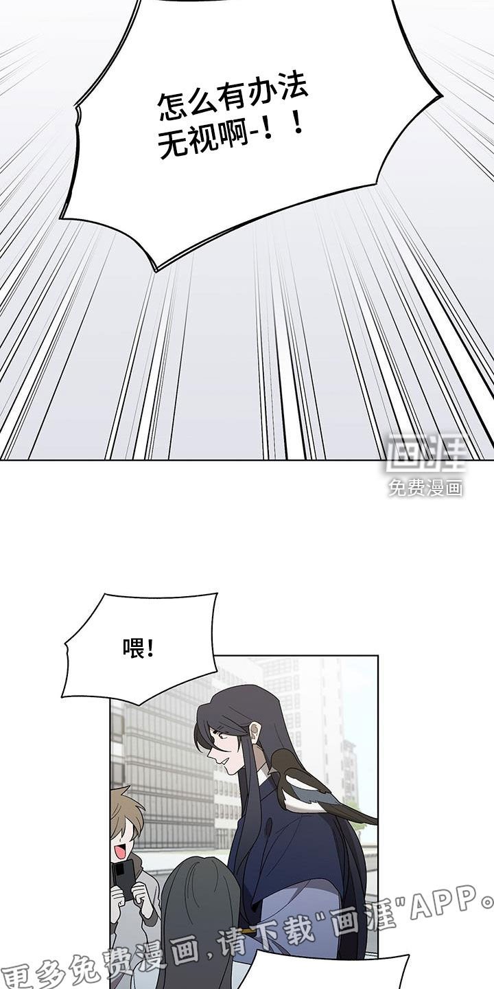 第21章：求您了