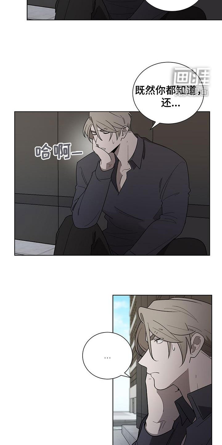 第21章：求您了