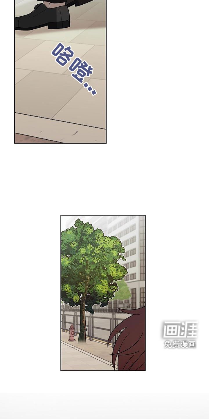 第22章：碍事