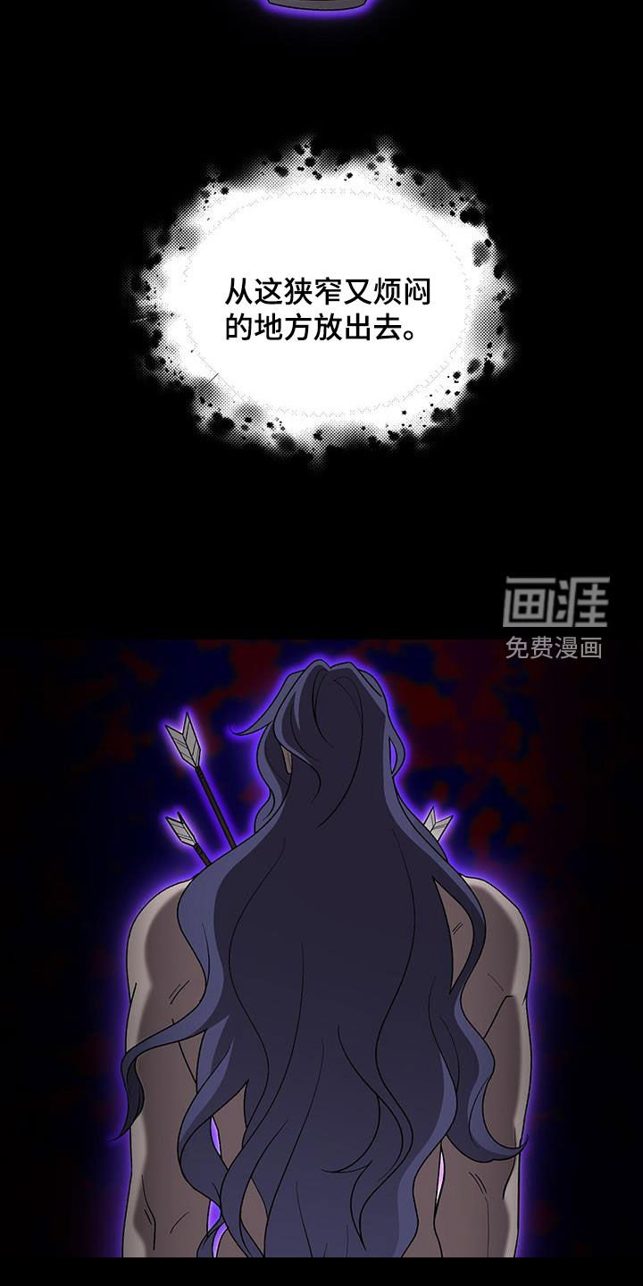 第23章：接电话