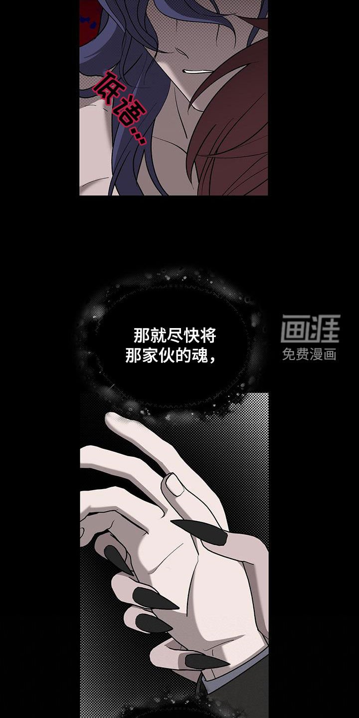 第23章：接电话
