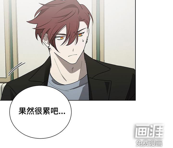 第23章：接电话