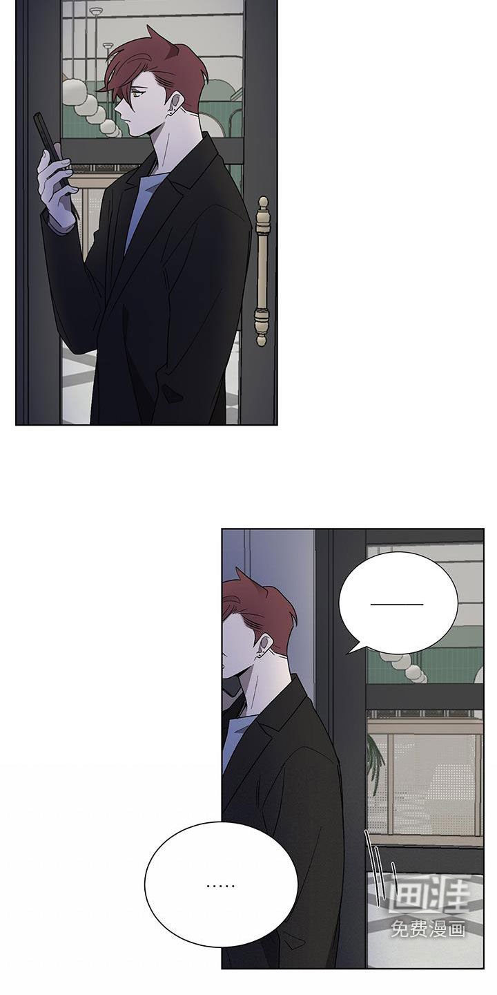 第23章：接电话