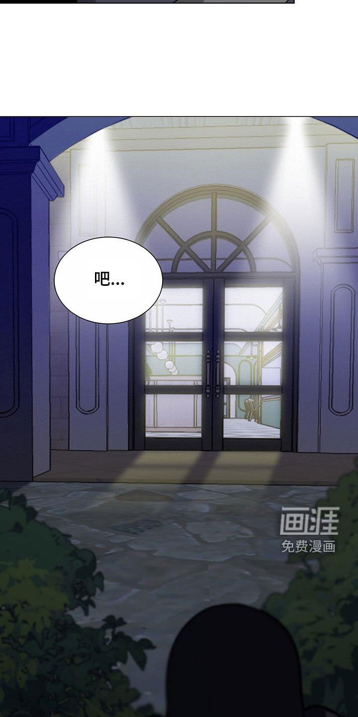 第24章：不会有问题的