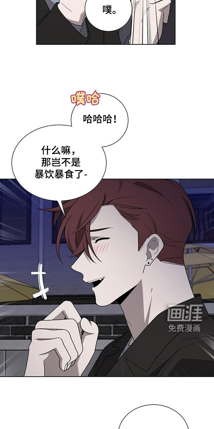 第24章：不会有问题的