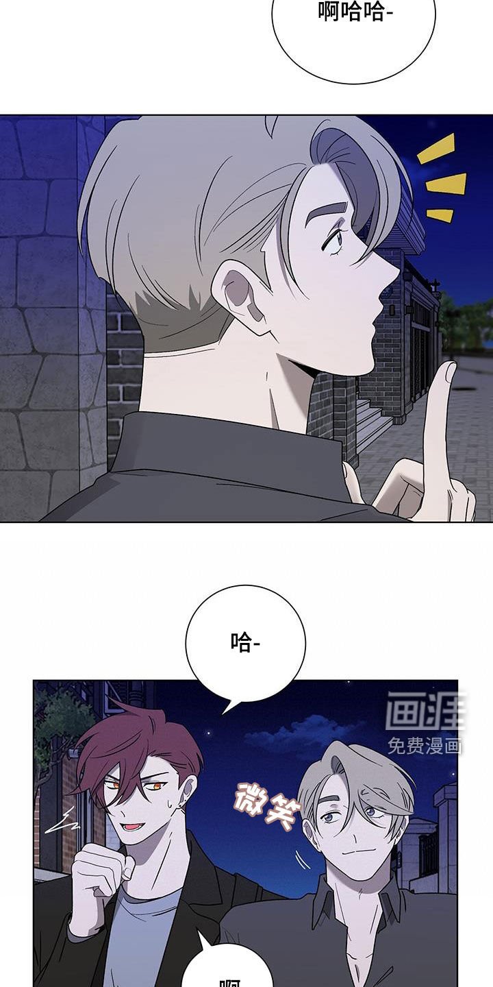 第24章：不会有问题的