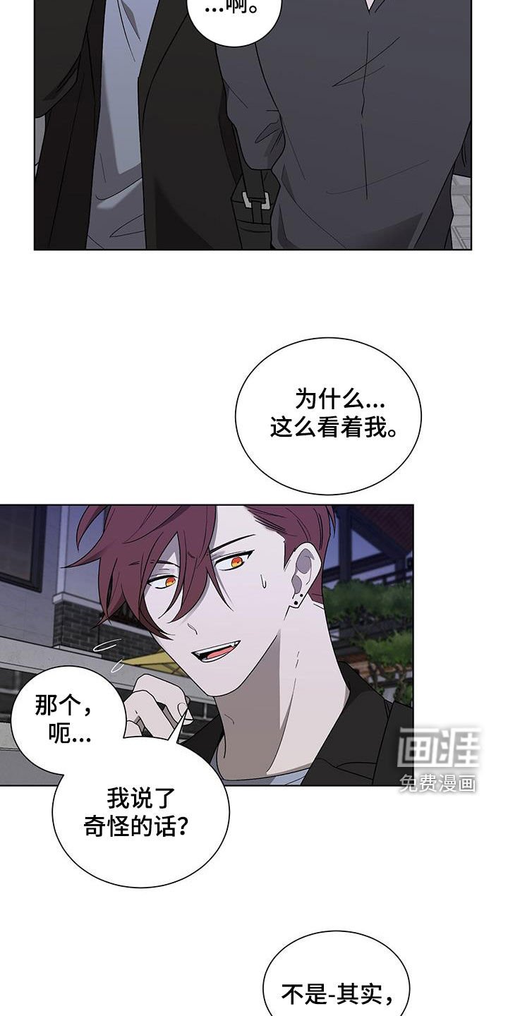 第24章：不会有问题的