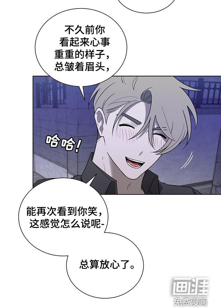 第24章：不会有问题的