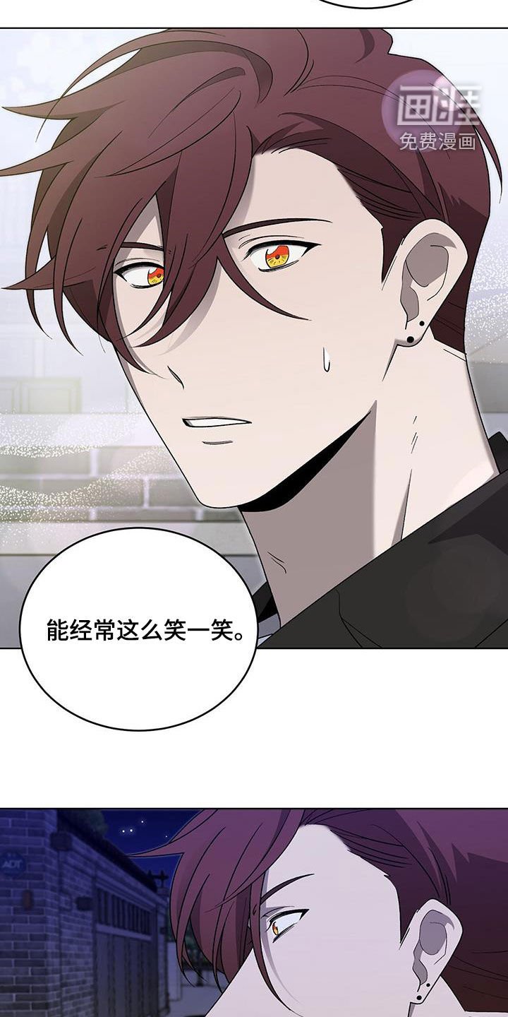 第24章：不会有问题的