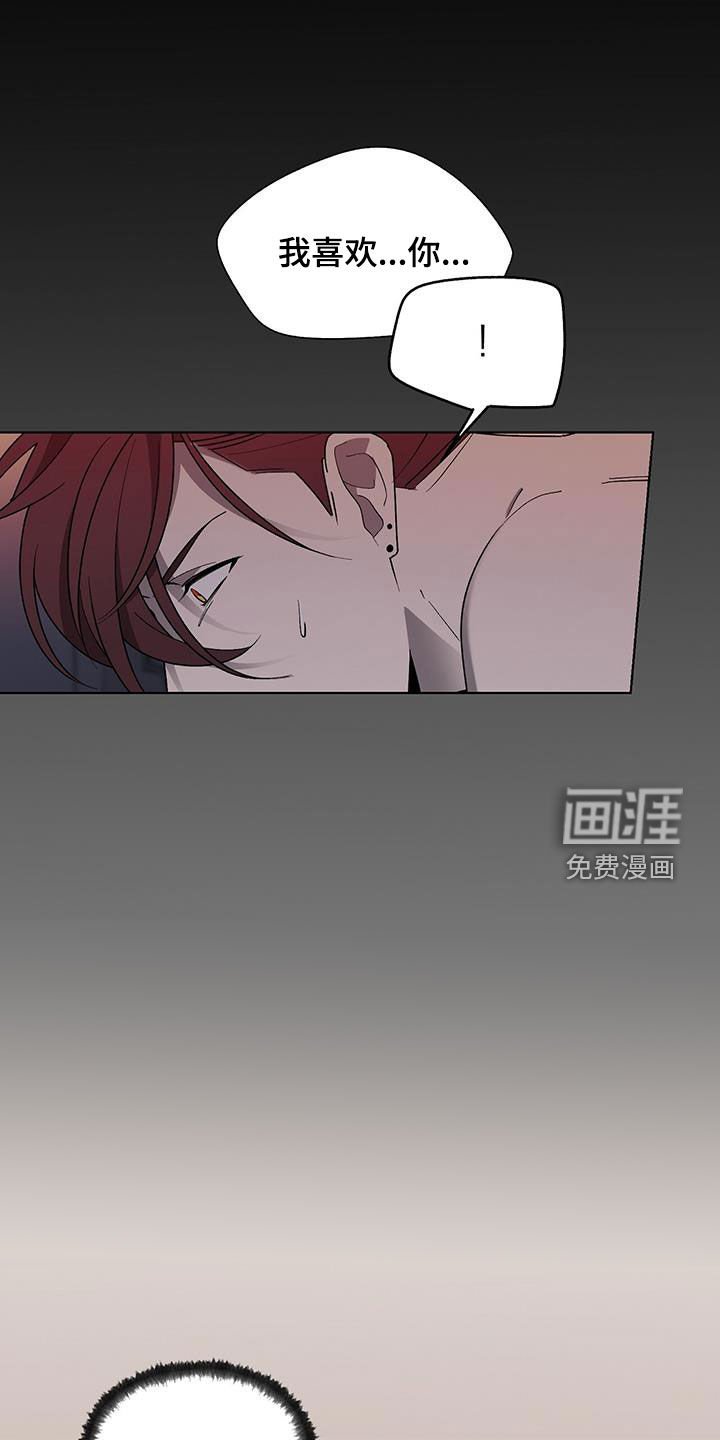 第24章：不会有问题的