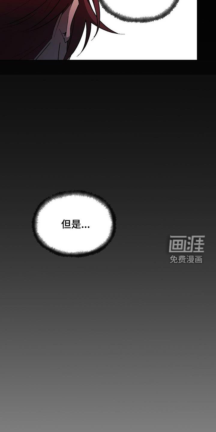 第24章：不会有问题的