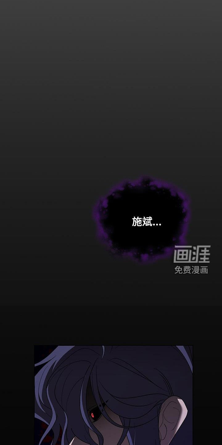 第24章：不会有问题的