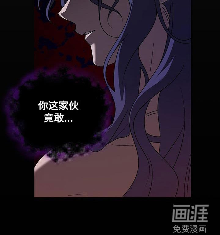 第24章：不会有问题的