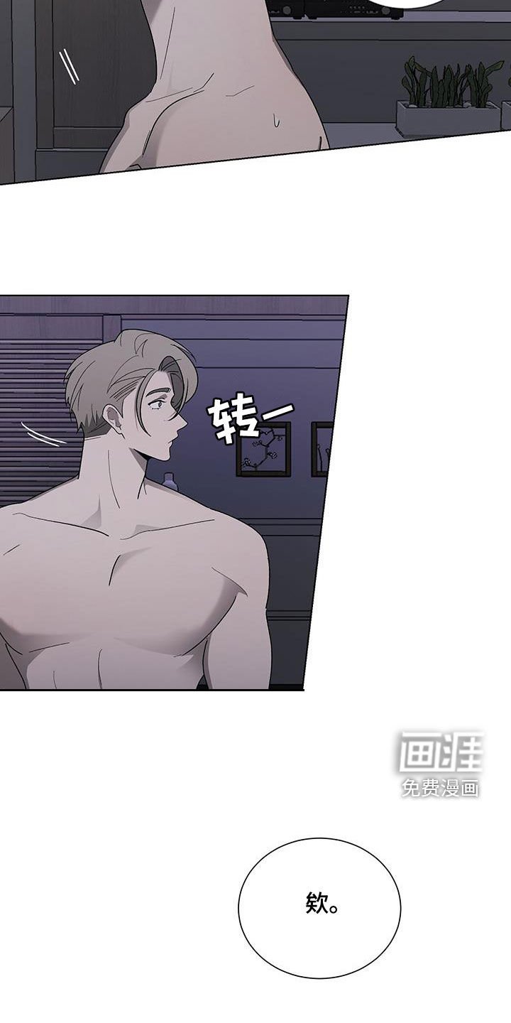 第25章：哭声