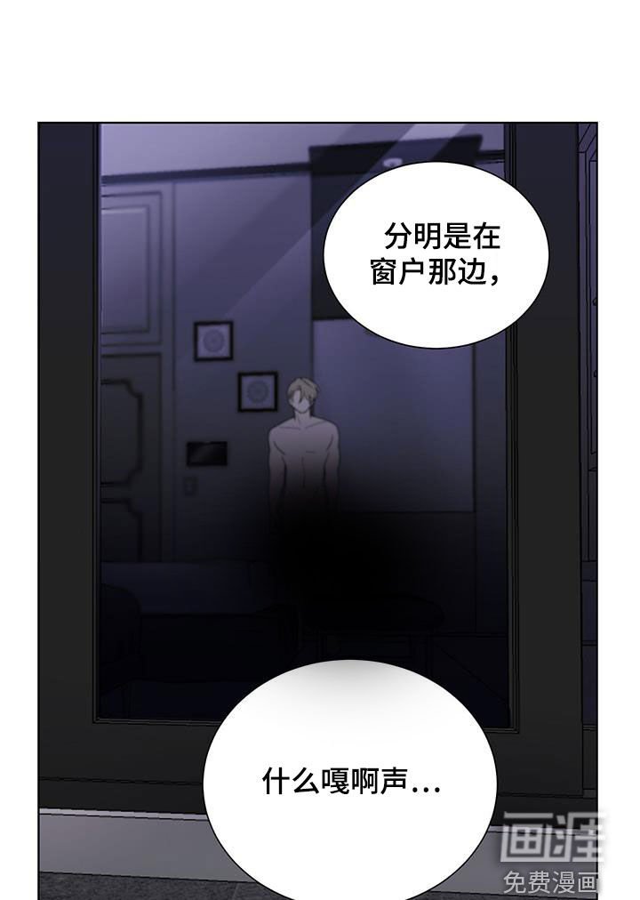 第25章：哭声
