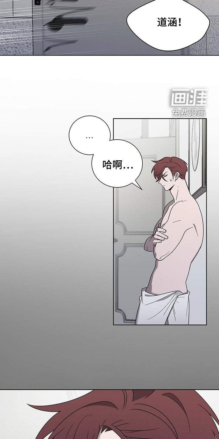 第25章：哭声