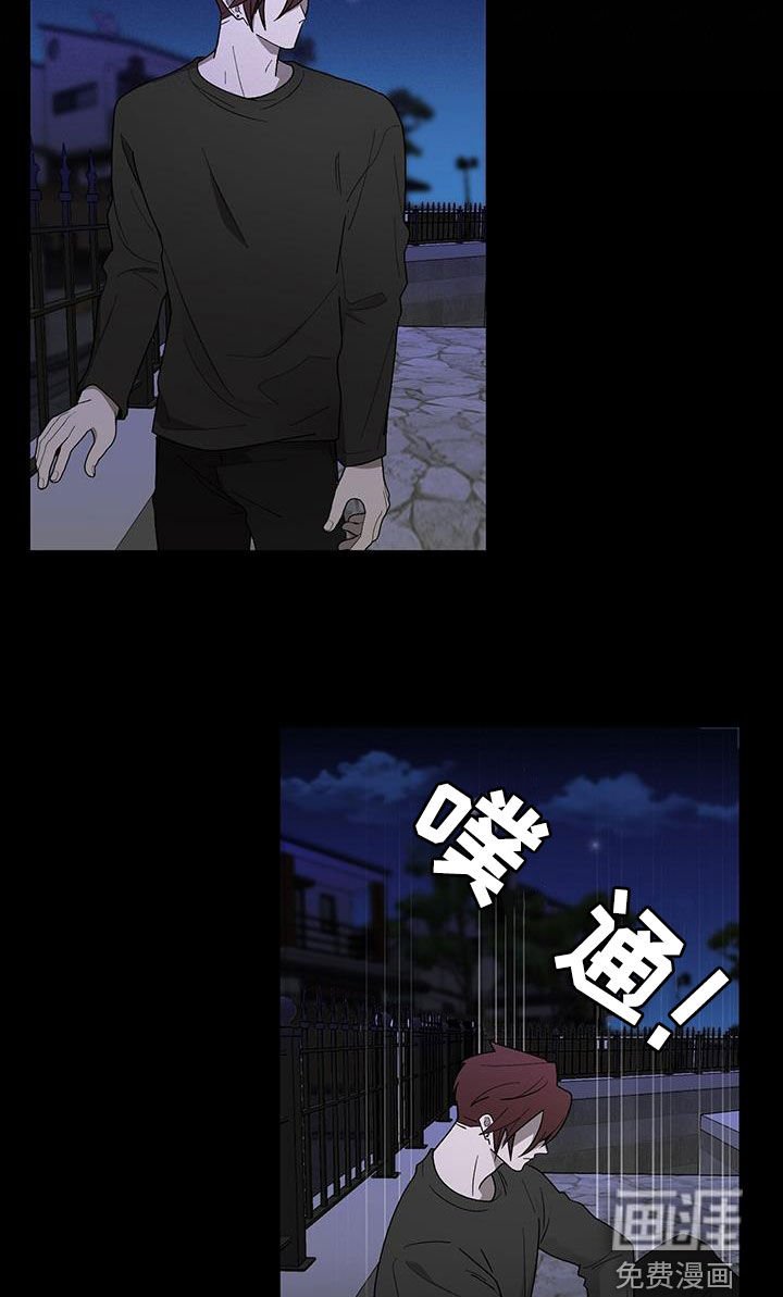 第26章：重伤