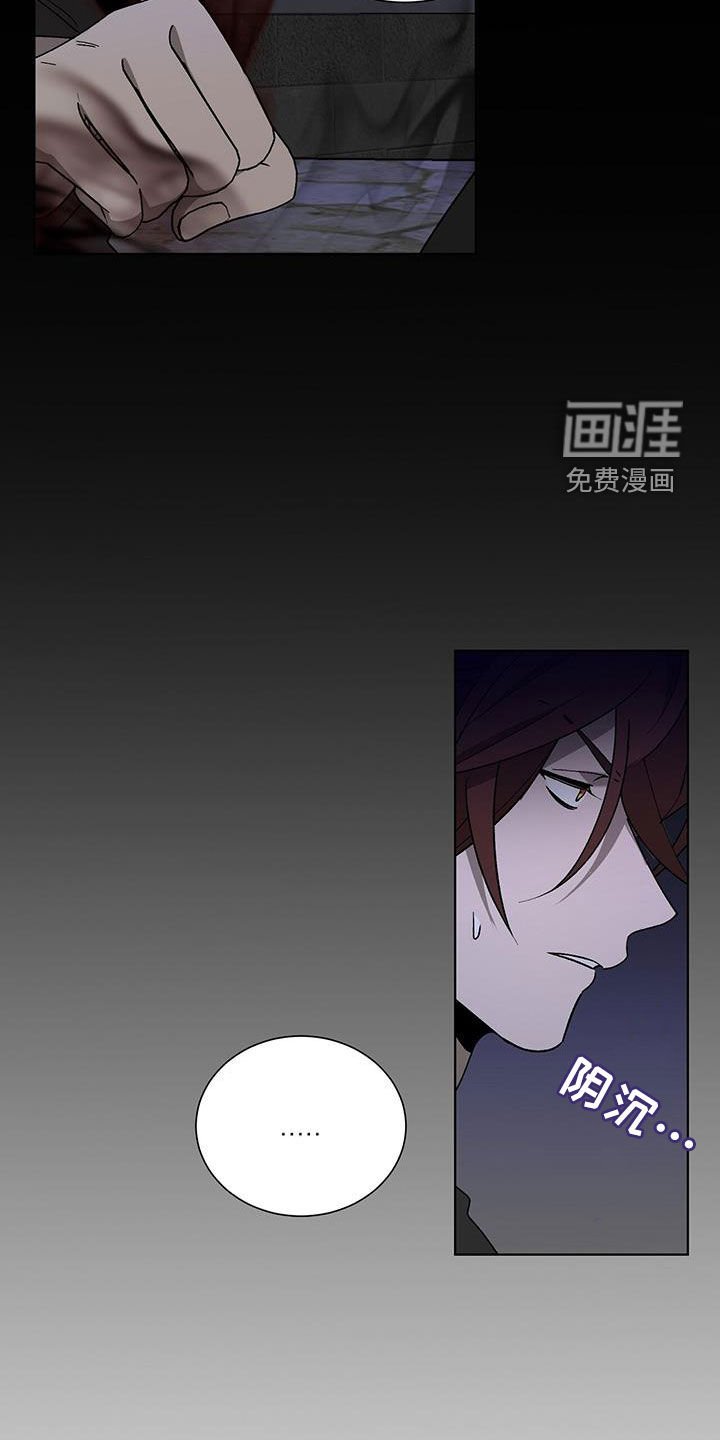 第26章：重伤