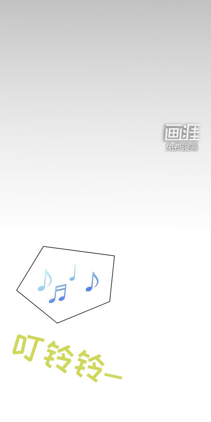 第26章：重伤