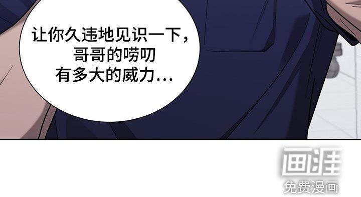 第26章：重伤