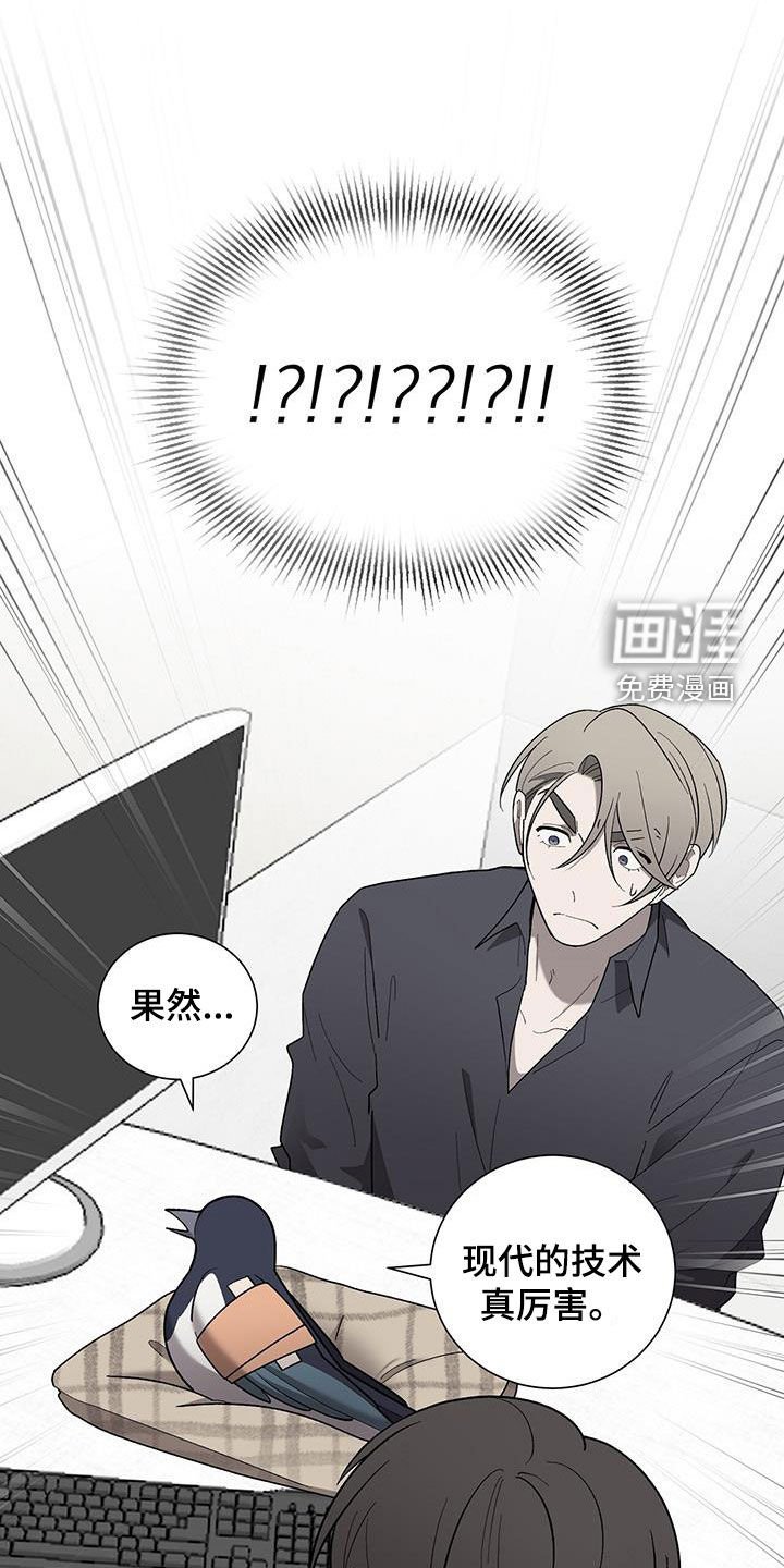 第27章：治疗