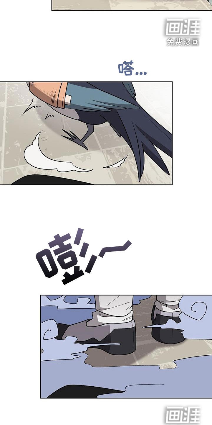 第28章：无法理解