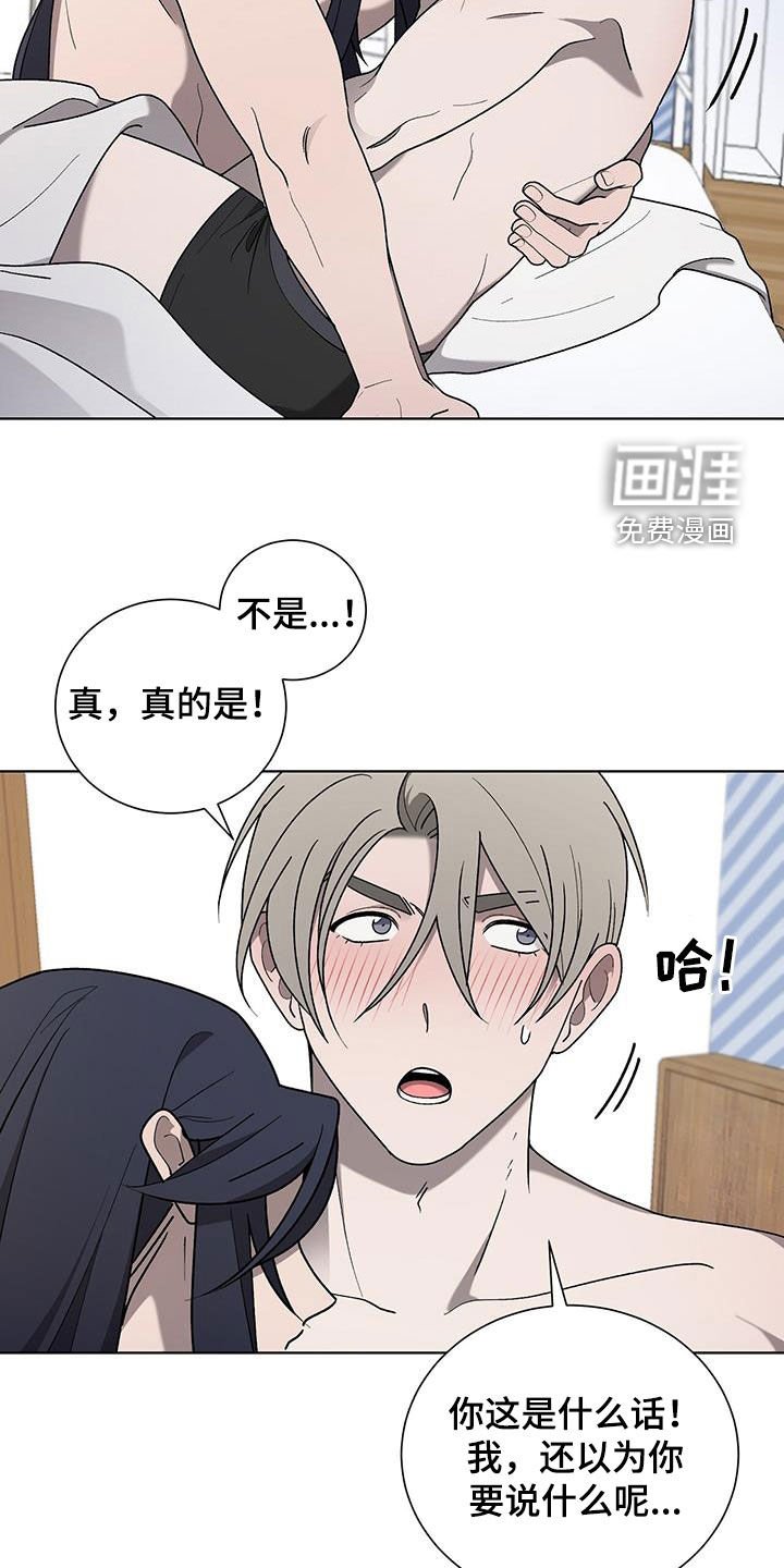 第30章：幸福