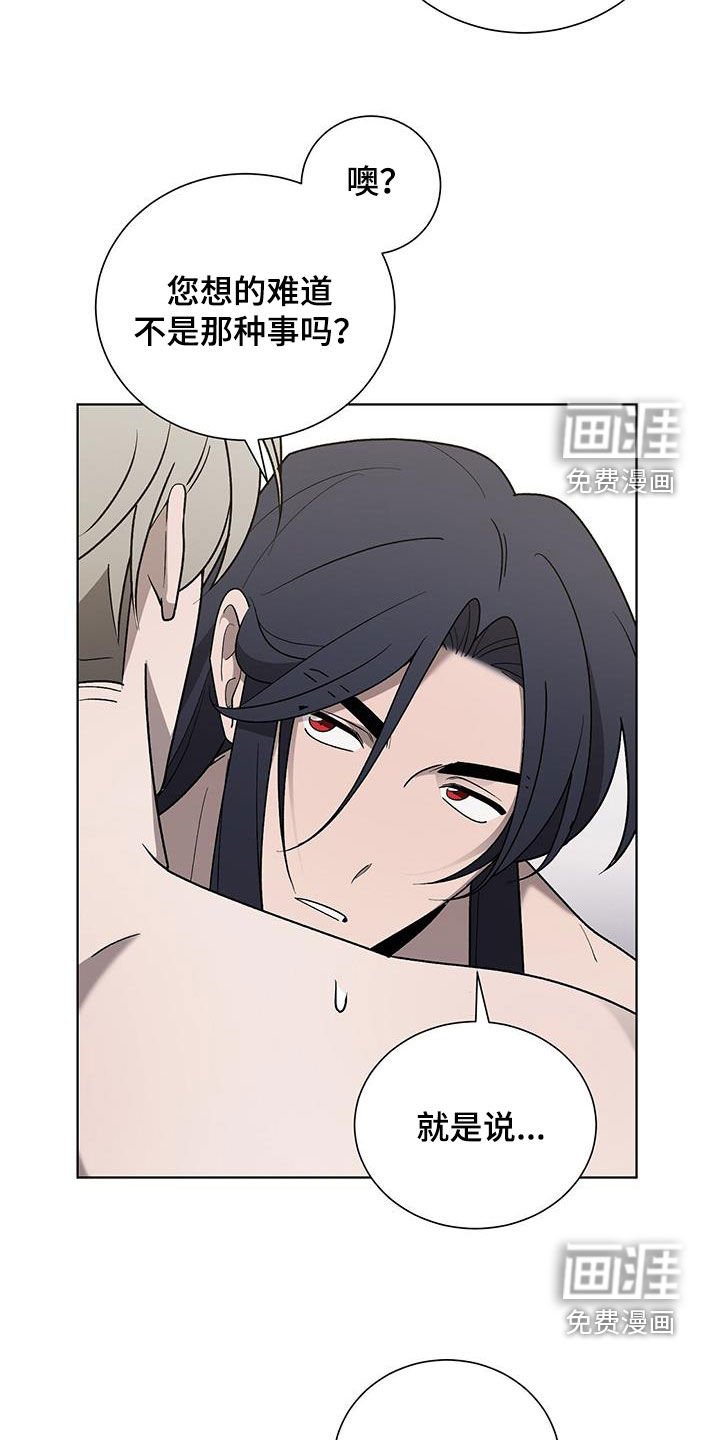 第30章：幸福