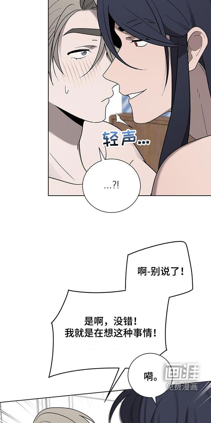 第30章：幸福