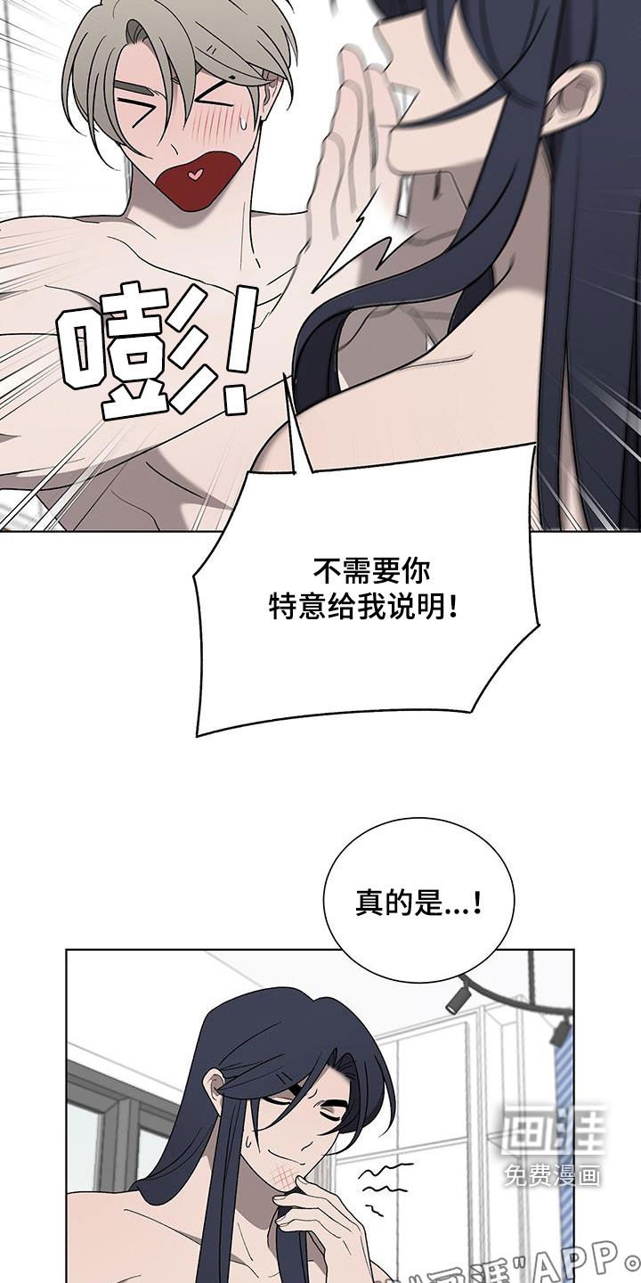 第30章：幸福