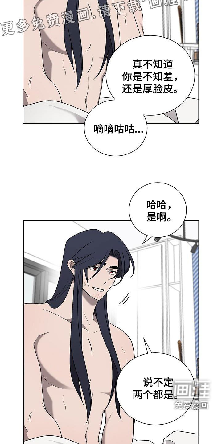 第30章：幸福