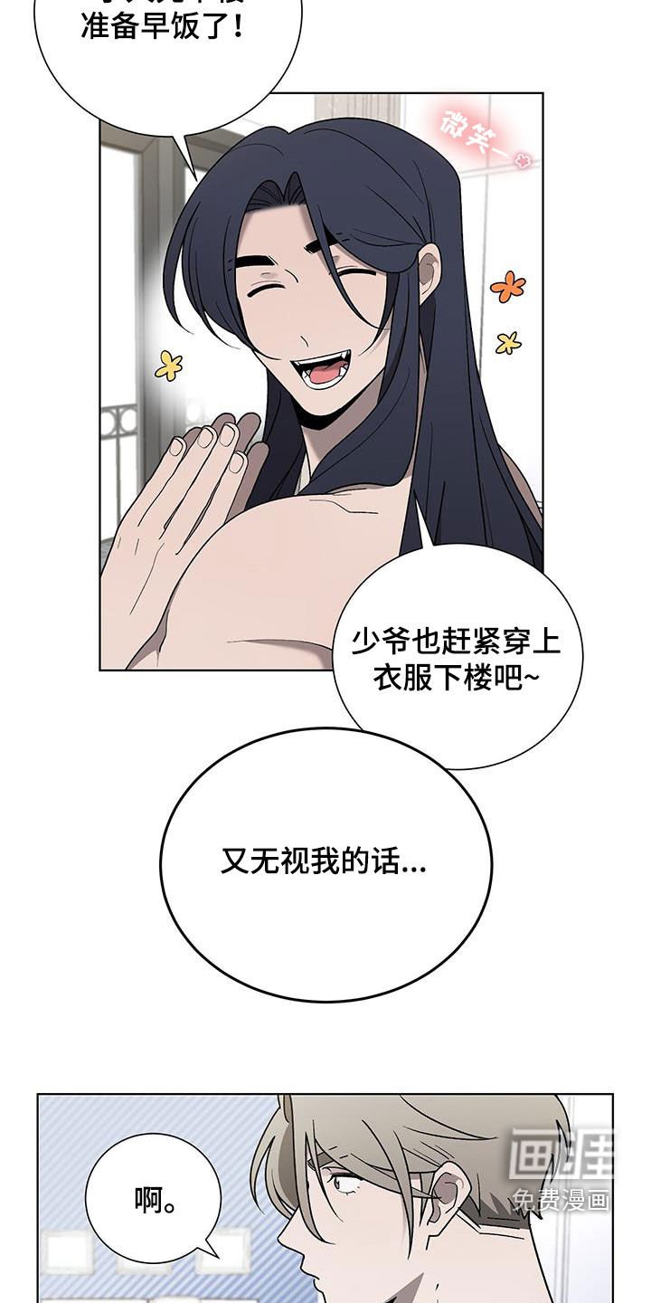 第30章：幸福