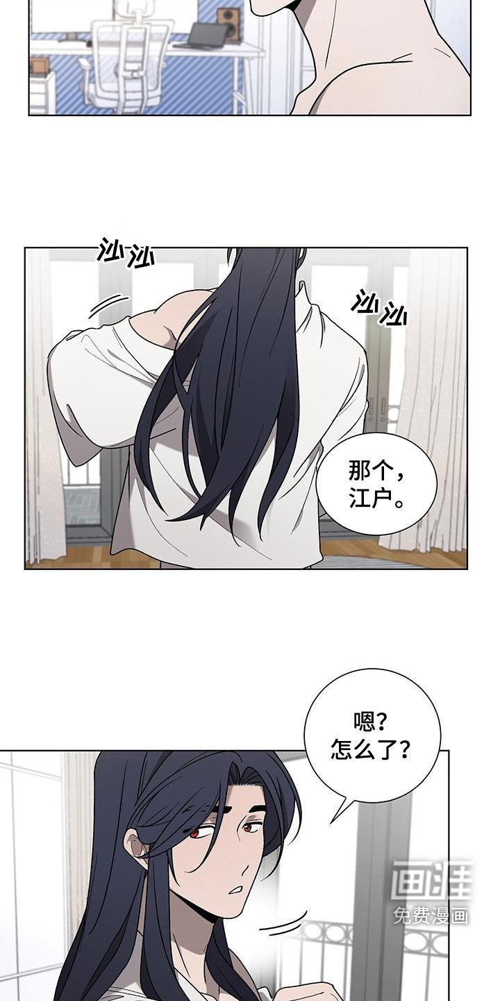 第30章：幸福