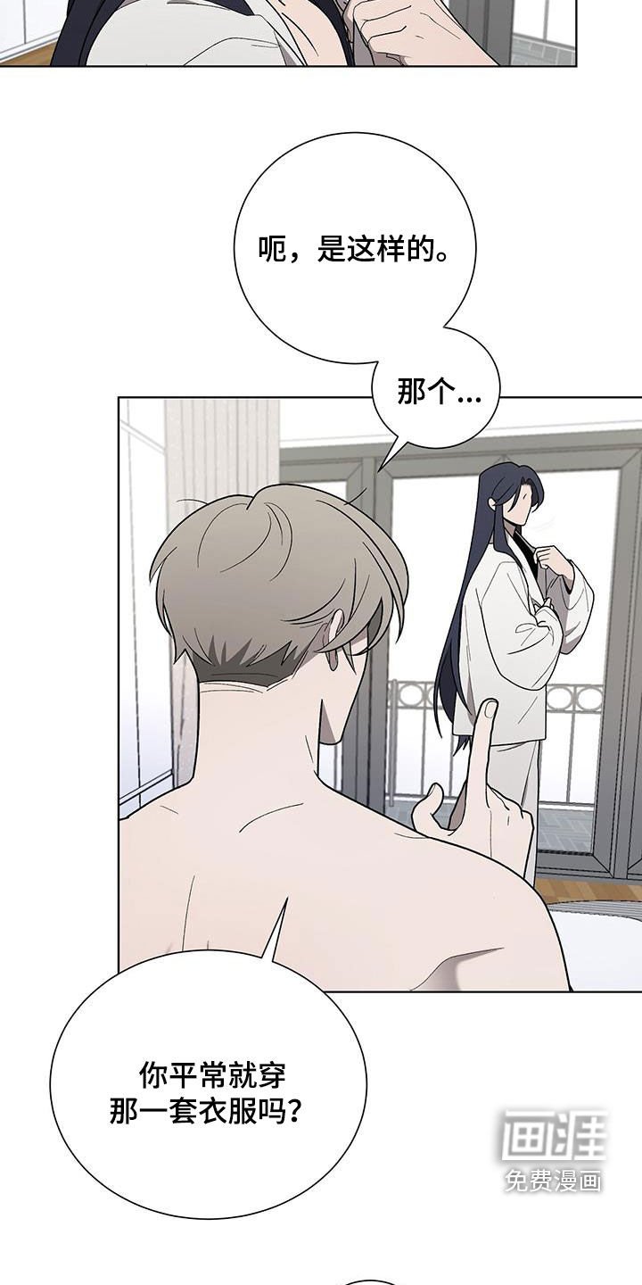 第30章：幸福
