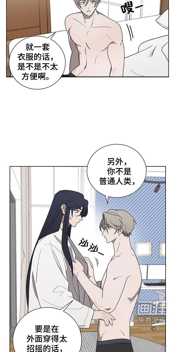 第30章：幸福