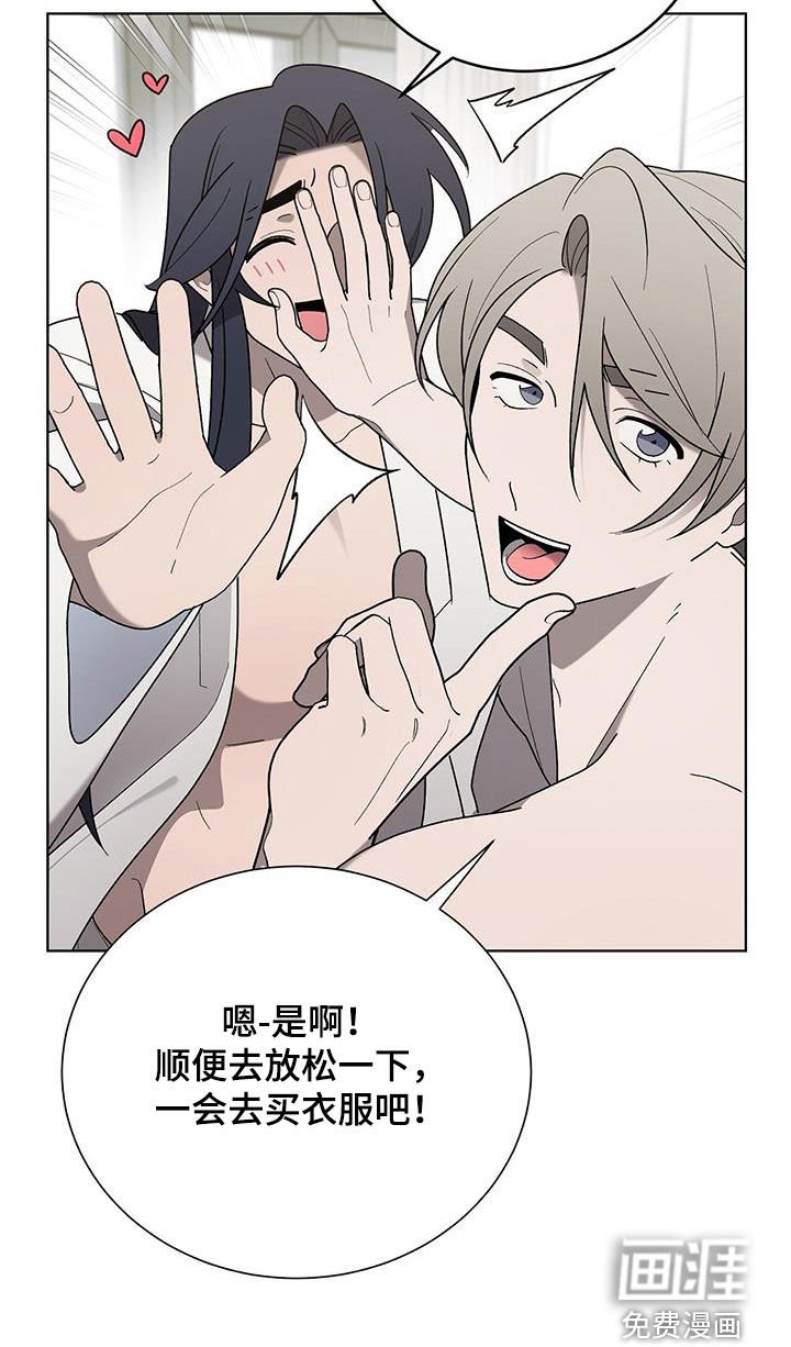 第30章：幸福