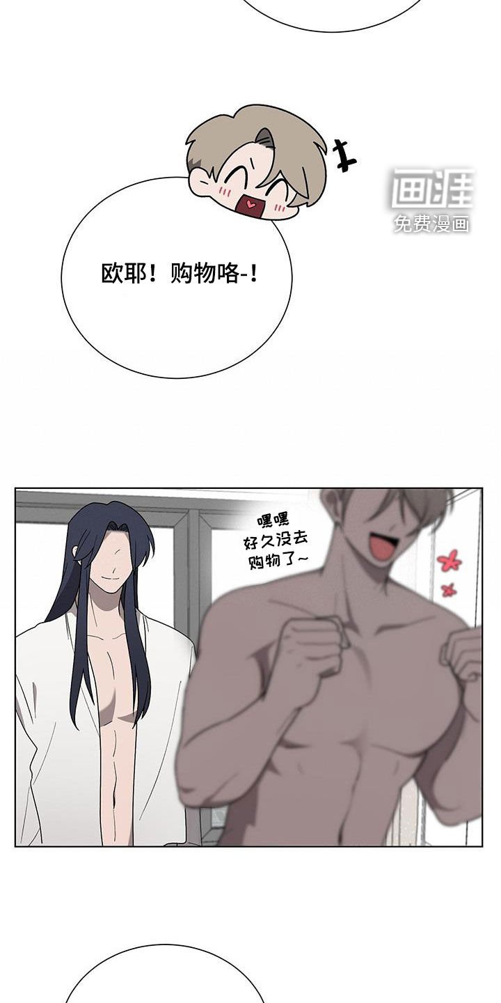 第30章：幸福