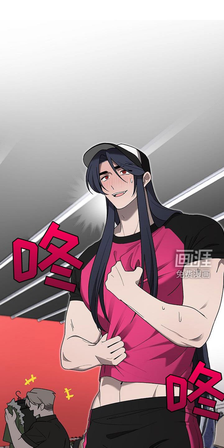 第30章：幸福