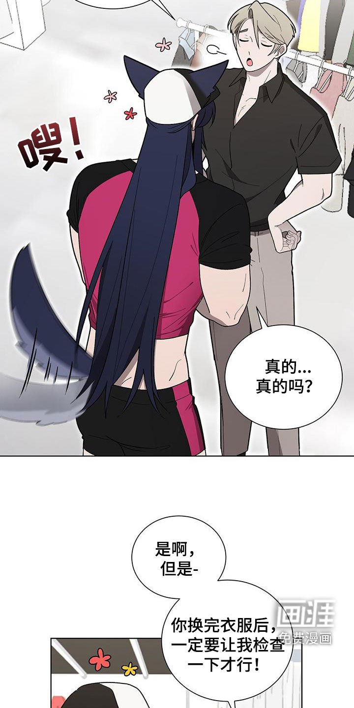第31章：购物