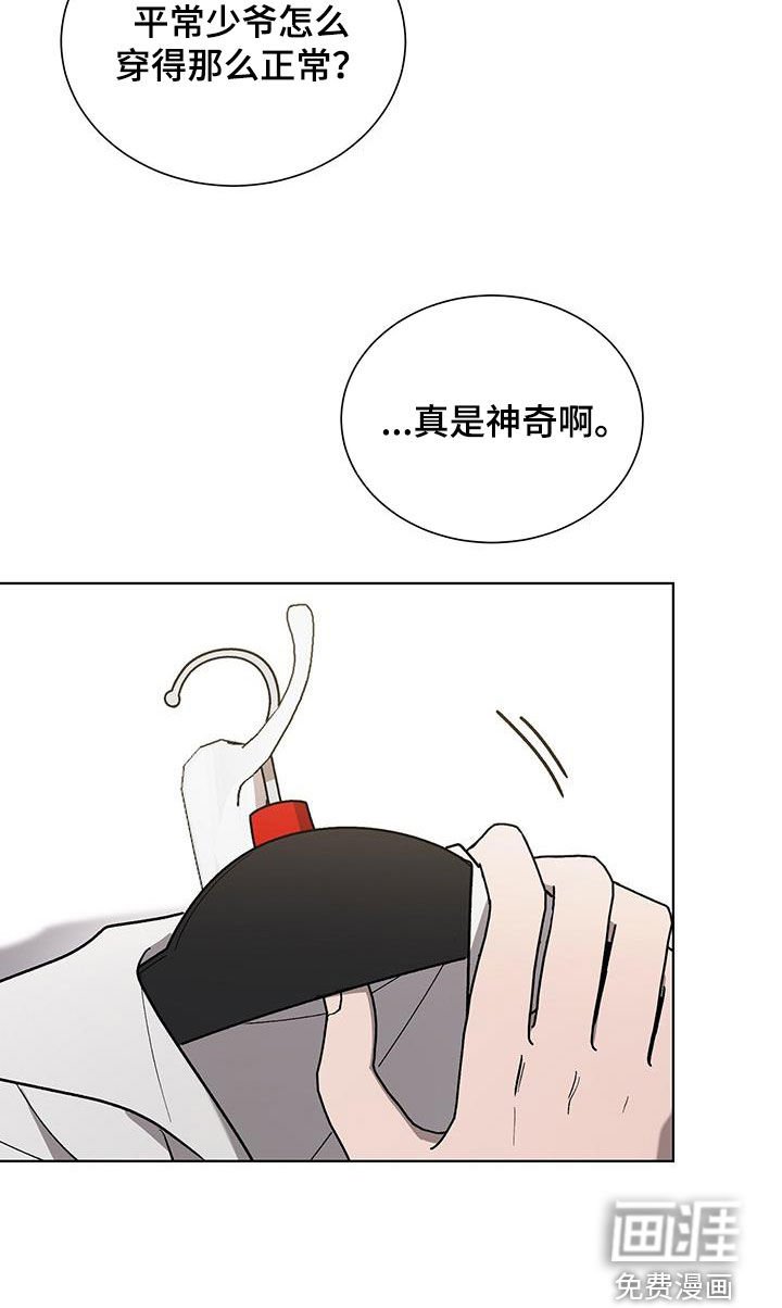第31章：购物