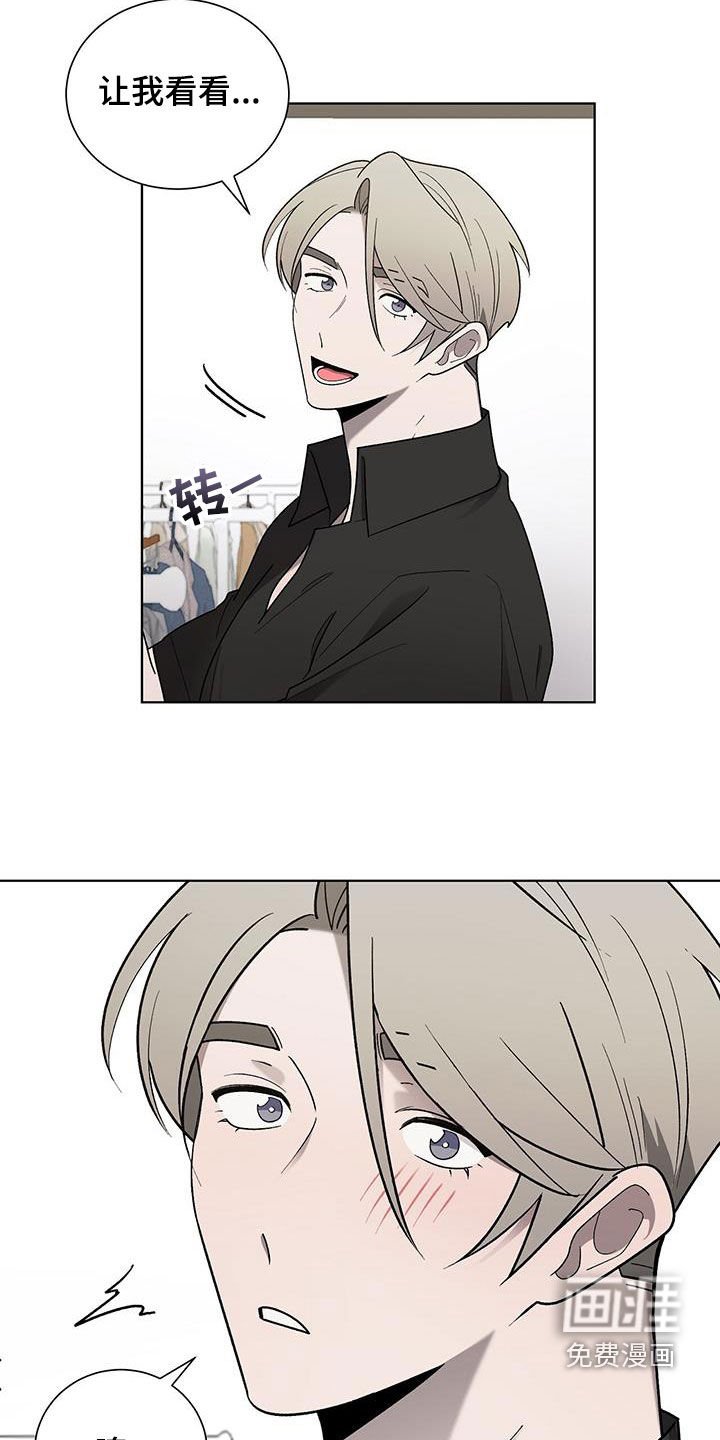 第31章：购物