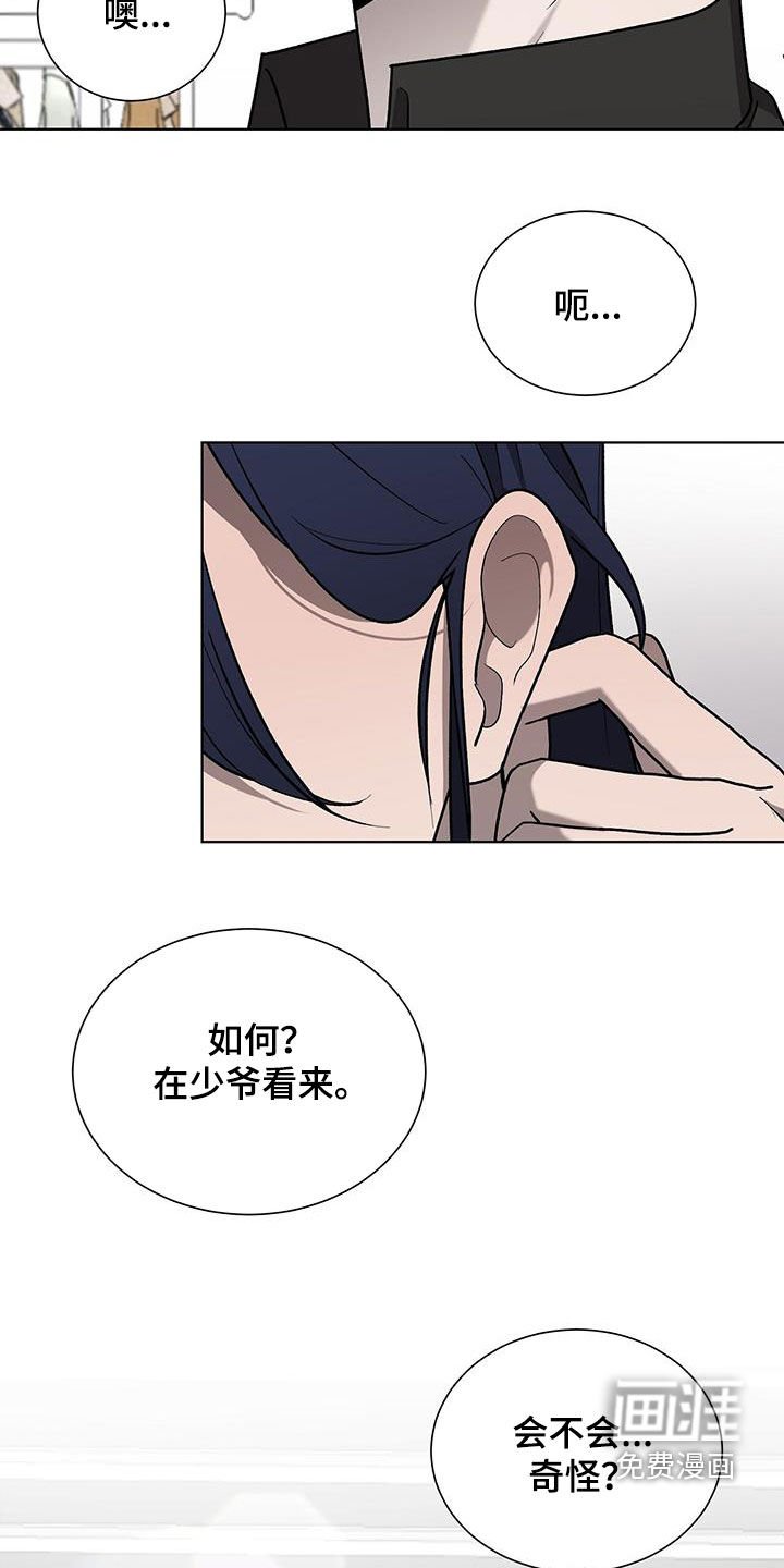 第31章：购物
