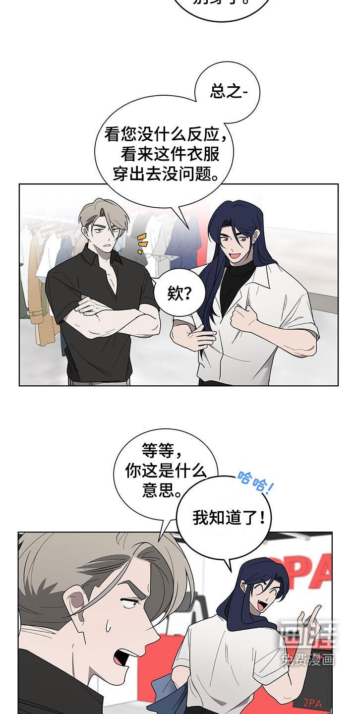 第31章：购物
