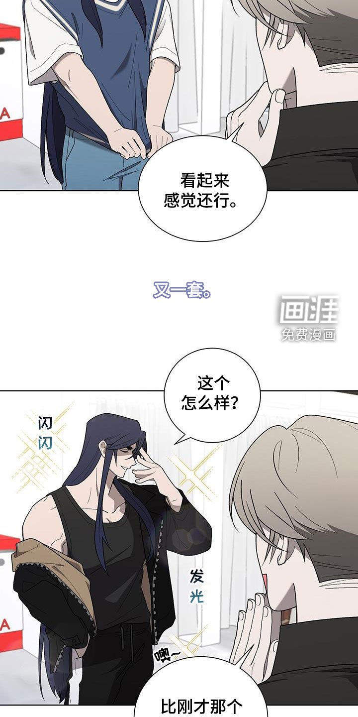 第31章：购物