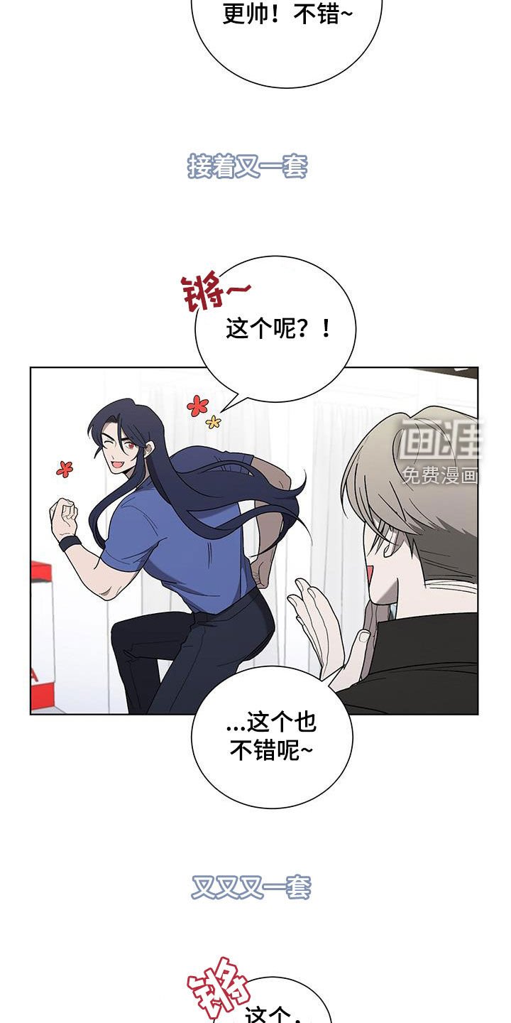 第31章：购物