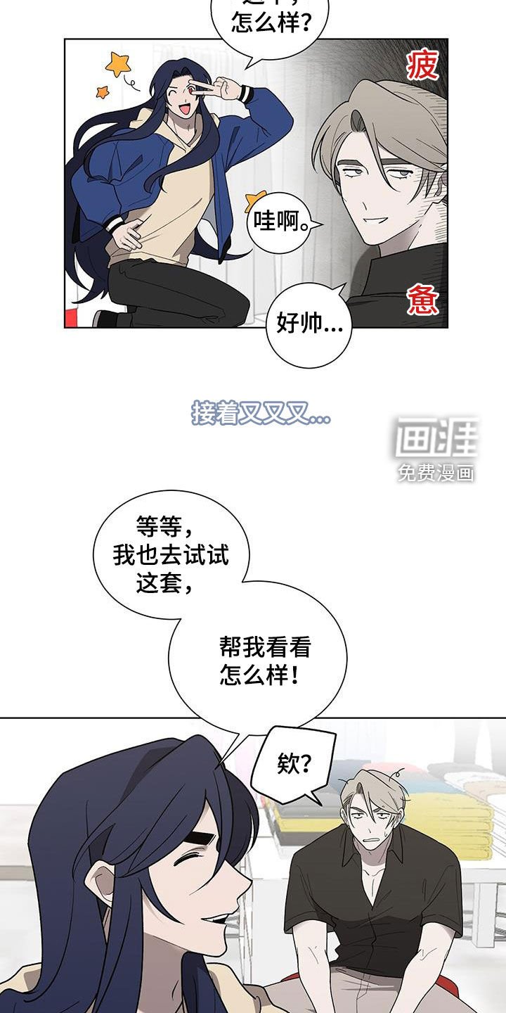 第31章：购物